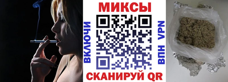 маркетплейс официальный сайт  KRAKEN ссылка  Заинск  Бутират бутандиол 