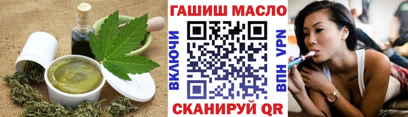 где продают наркотики  hydra tor  Cannafood марихуана  Заинск 