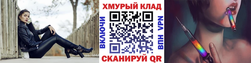 ГЕРОИН афганец  Заинск 