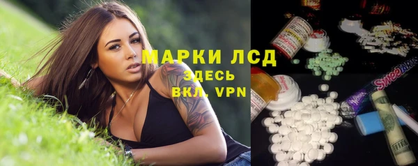 2c-b Вязьма