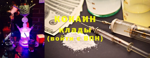 кокс Приозерск