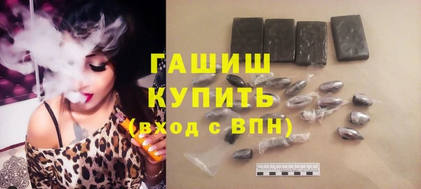 2c-b Вязьма