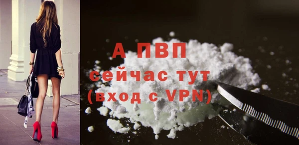 MDMA Premium VHQ Вязники