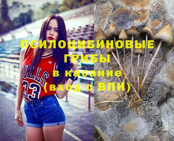 COCAINE Пролетарск