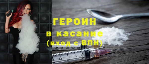 2c-b Вязьма