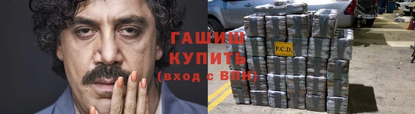 2c-b Вязьма