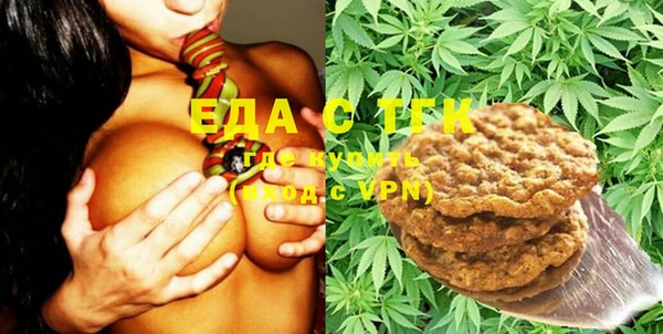 MDMA Premium VHQ Вязники