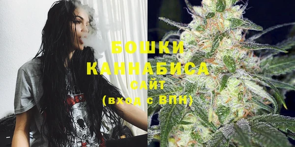 2c-b Вязьма