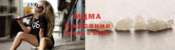 спайс Вяземский