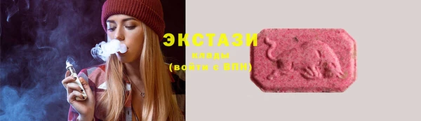 MDMA Premium VHQ Вязники