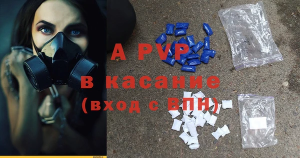 2c-b Вязьма