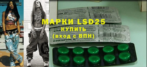 2c-b Вязьма