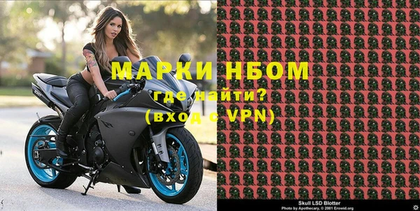 MDMA Premium VHQ Вязники