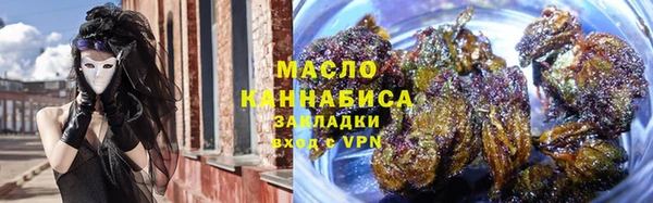 MDMA Premium VHQ Вязники