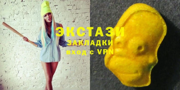 2c-b Вязьма