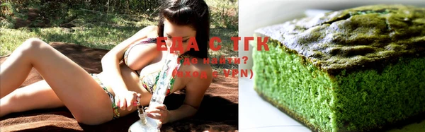 MDMA Premium VHQ Вязники