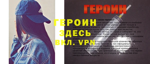 2c-b Вязьма