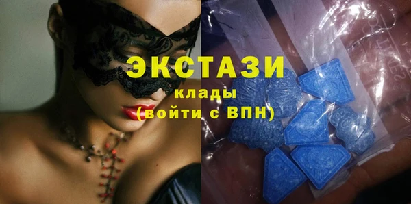 2c-b Вязьма