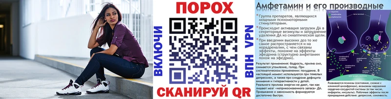 это клад  Заинск  Первитин Methamphetamine 